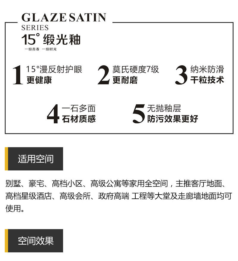 今年会·jnh(中国区)官方网站入口