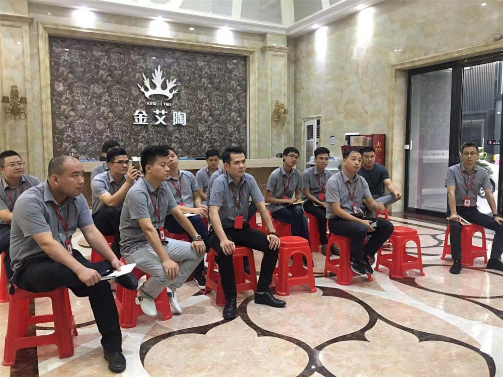 20190901174946619 今年会·jnh(中国区)官方网站入口