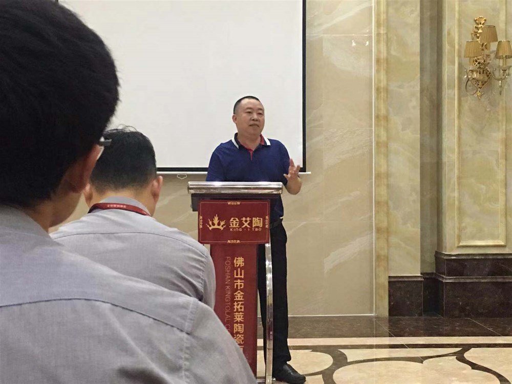 20190901174959015 今年会·jnh(中国区)官方网站入口