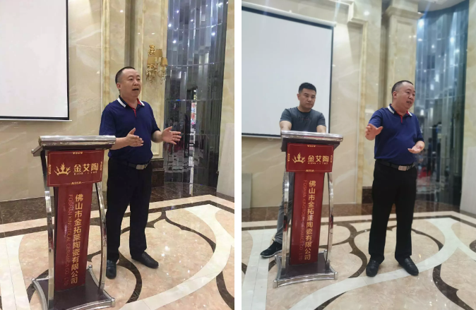 20190901175018214 今年会·jnh(中国区)官方网站入口