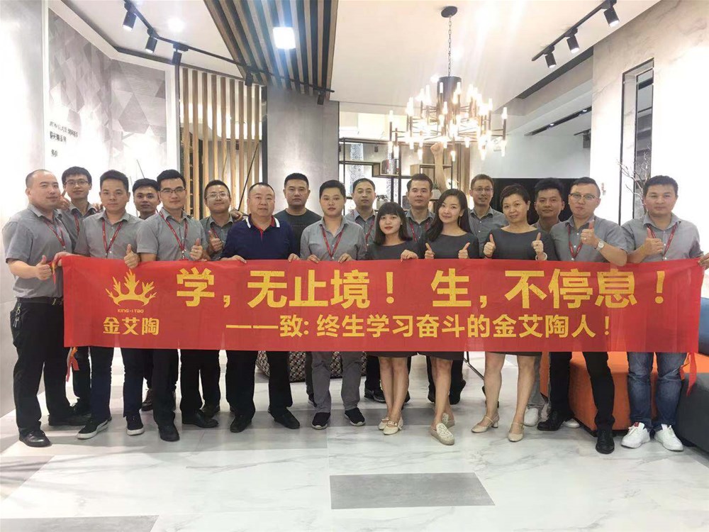 20190901175117046 今年会·jnh(中国区)官方网站入口