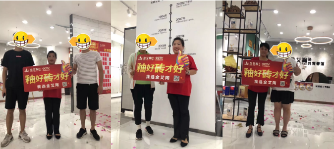 今年会·jnh(中国区)官方网站入口