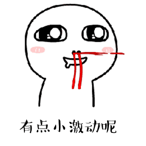 20190912155707599 今年会·jnh(中国区)官方网站入口