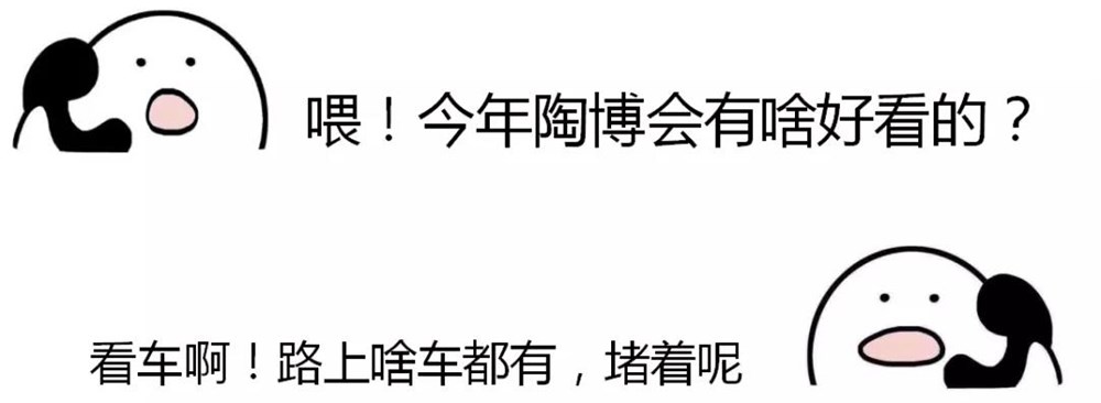 20191019140903056 今年会·jnh(中国区)官方网站入口
