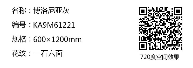 今年会·jnh(中国区)官方网站入口