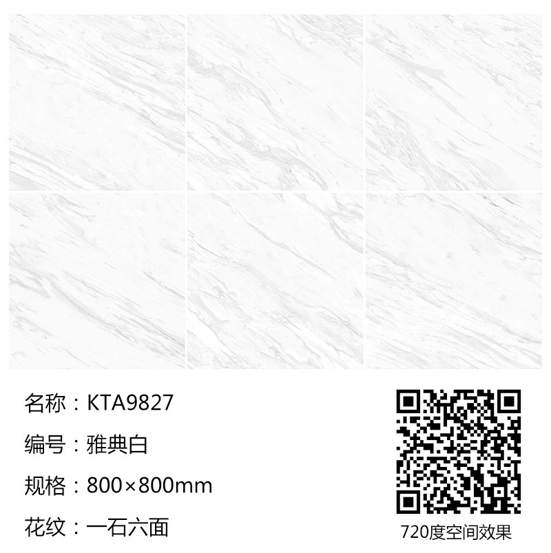 今年会·jnh(中国区)官方网站入口