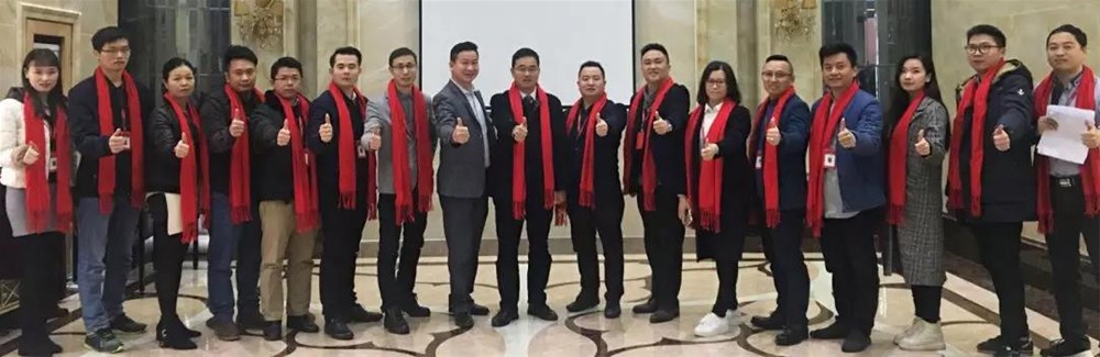 20191205091624629 今年会·jnh(中国区)官方网站入口