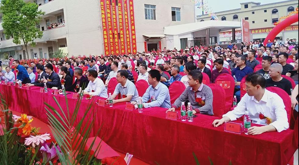 20191205091727409 今年会·jnh(中国区)官方网站入口