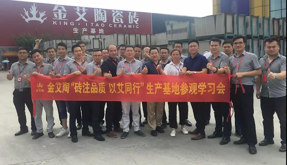 20191205091939117 今年会·jnh(中国区)官方网站入口