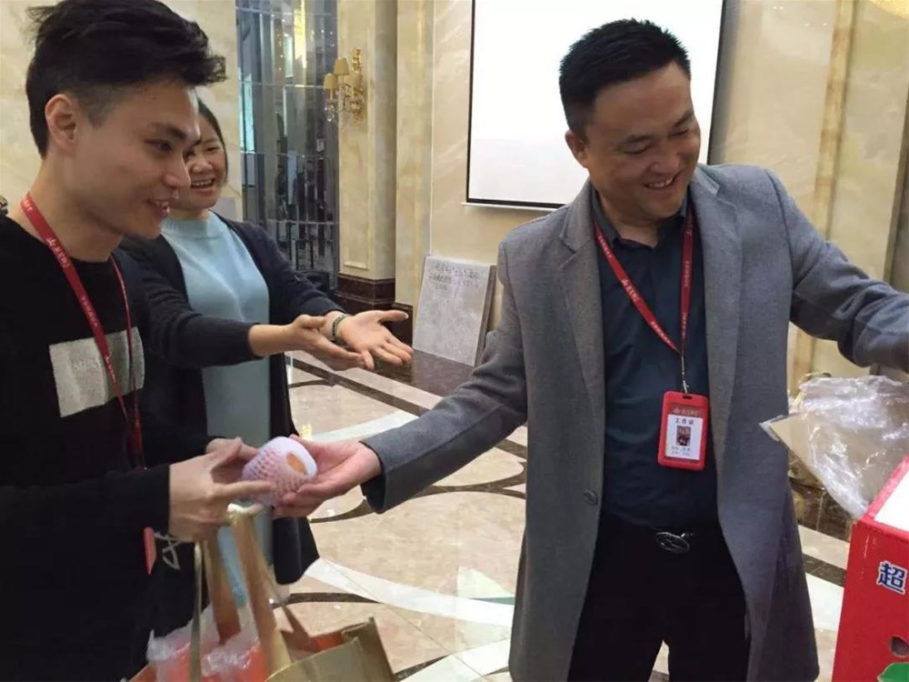 20191224160237841 今年会·jnh(中国区)官方网站入口