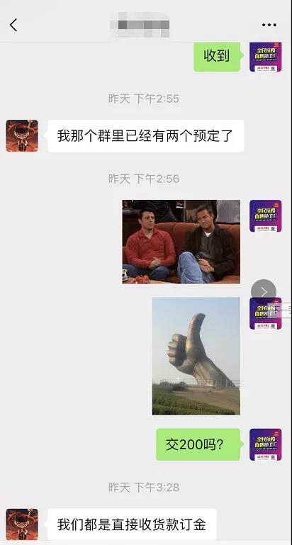 20200401123248419 今年会·jnh(中国区)官方网站入口