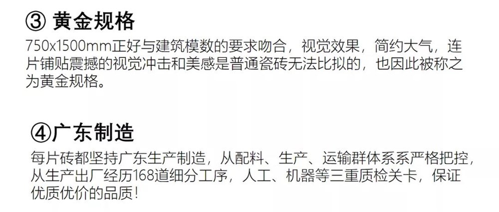 20200604174830583 今年会·jnh(中国区)官方网站入口