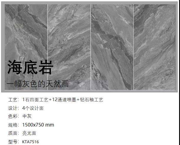 20200604174848691 今年会·jnh(中国区)官方网站入口