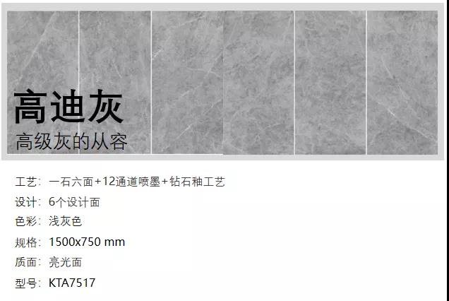20200604174858110 今年会·jnh(中国区)官方网站入口