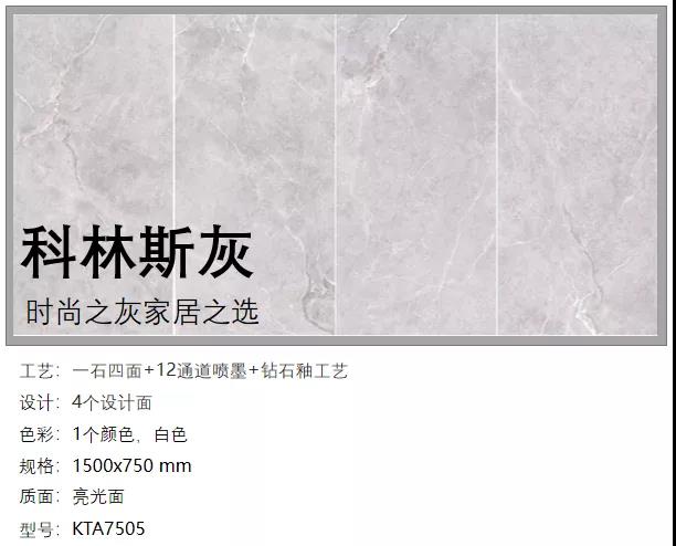 20200604174909238 今年会·jnh(中国区)官方网站入口