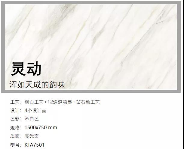 20200604174918986 今年会·jnh(中国区)官方网站入口
