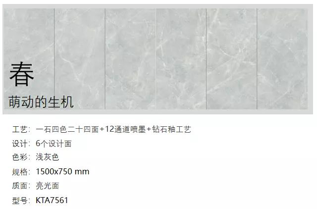 20200604174937026 今年会·jnh(中国区)官方网站入口