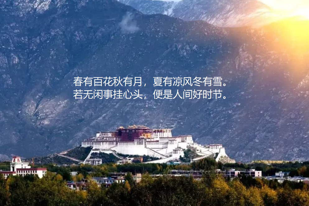 20200604174956563 今年会·jnh(中国区)官方网站入口