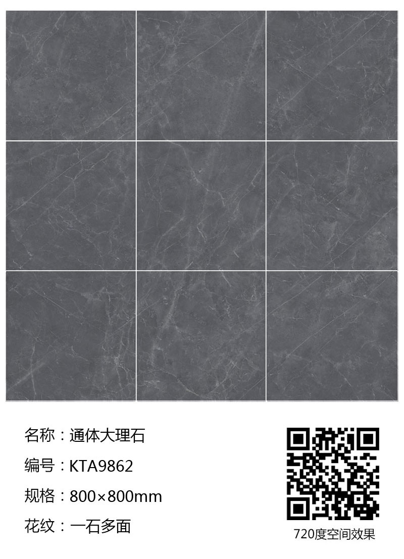今年会·jnh(中国区)官方网站入口