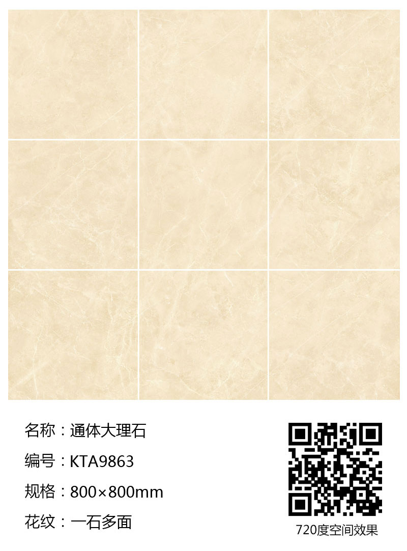 今年会·jnh(中国区)官方网站入口