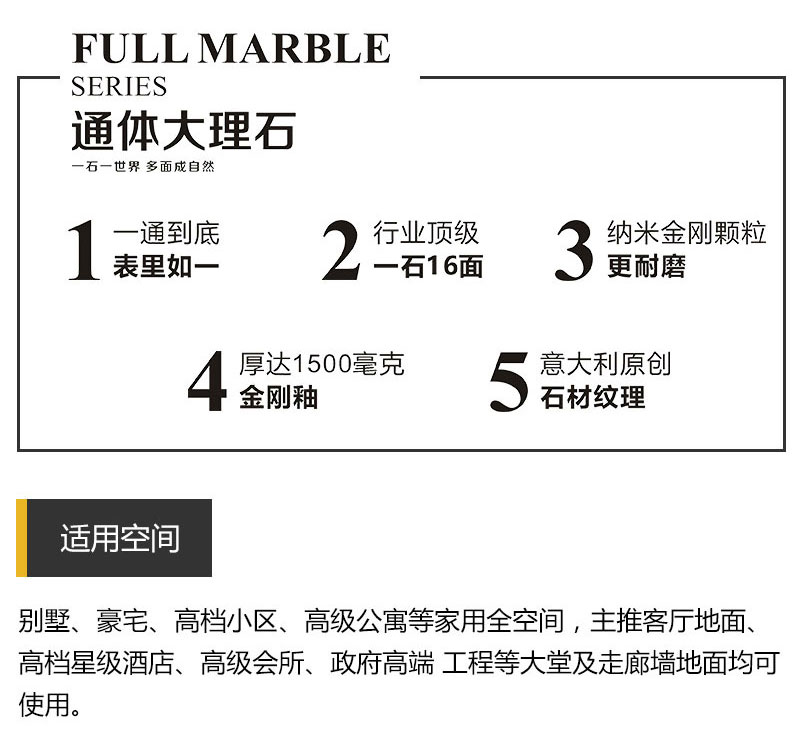 今年会·jnh(中国区)官方网站入口