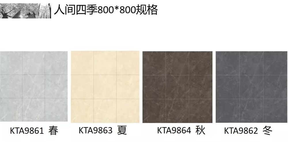 20200623090925169 今年会·jnh(中国区)官方网站入口