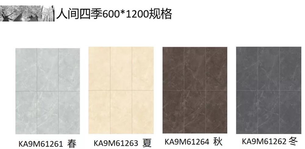 20200623090952918 今年会·jnh(中国区)官方网站入口