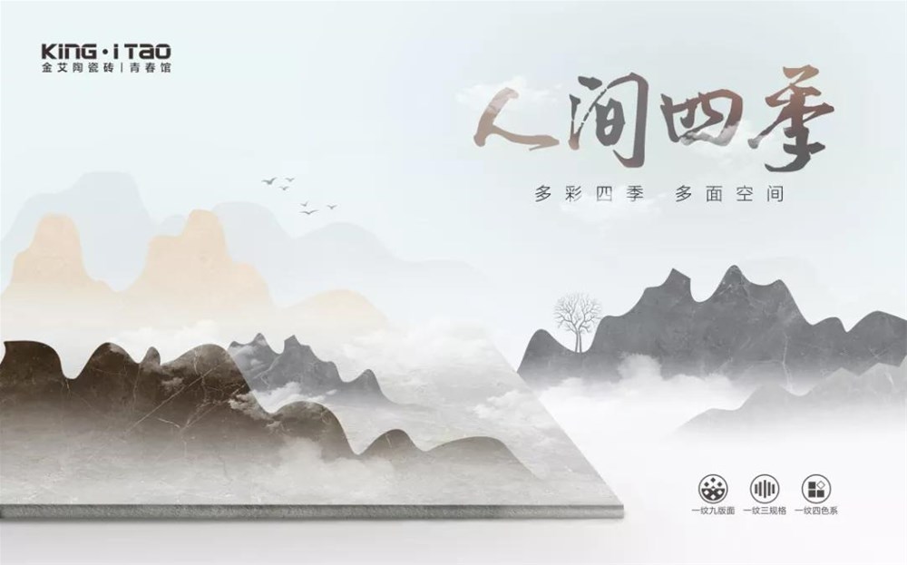 20200623103816346 今年会·jnh(中国区)官方网站入口