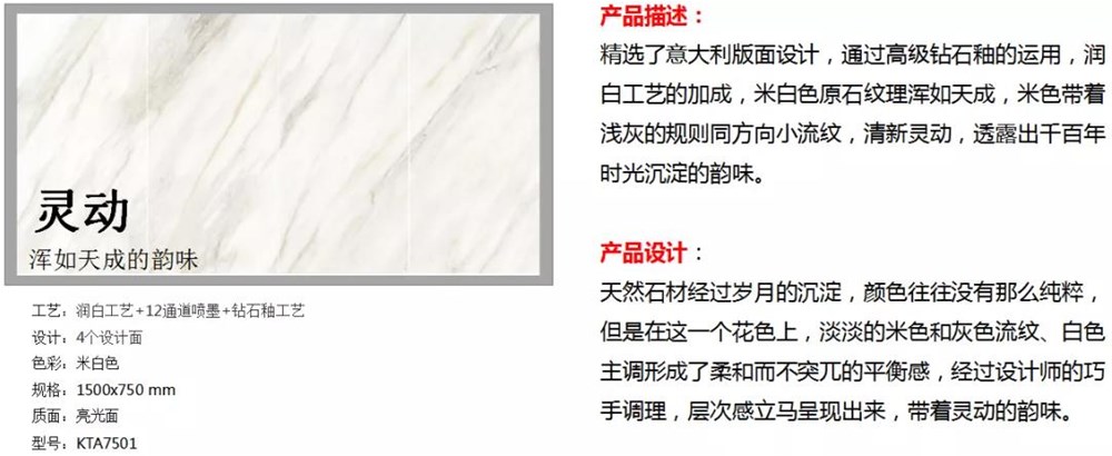 20200703143221112 今年会·jnh(中国区)官方网站入口