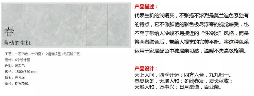 20200703143302694 今年会·jnh(中国区)官方网站入口
