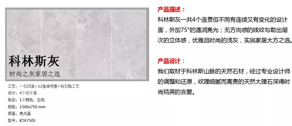 20200703143325819 今年会·jnh(中国区)官方网站入口