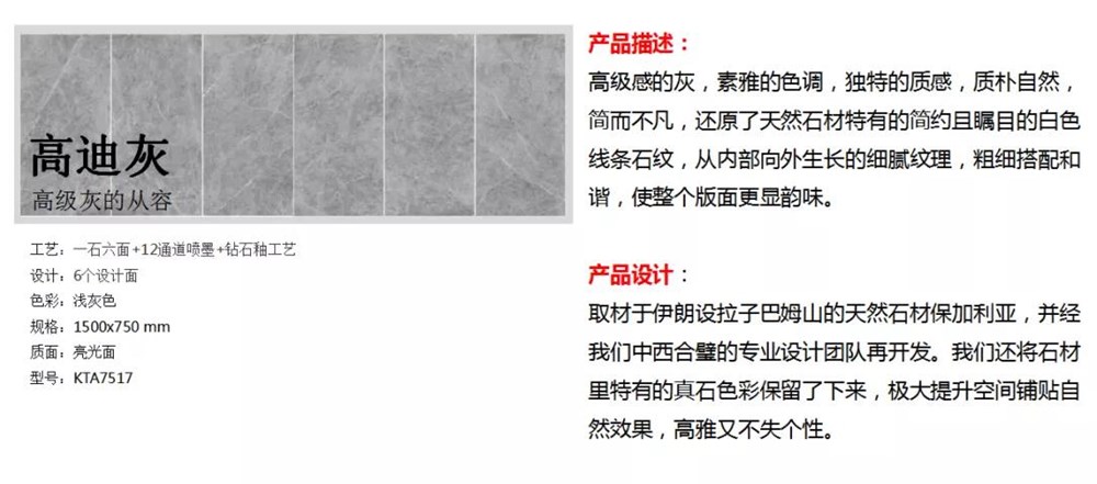 20200703143342532 今年会·jnh(中国区)官方网站入口