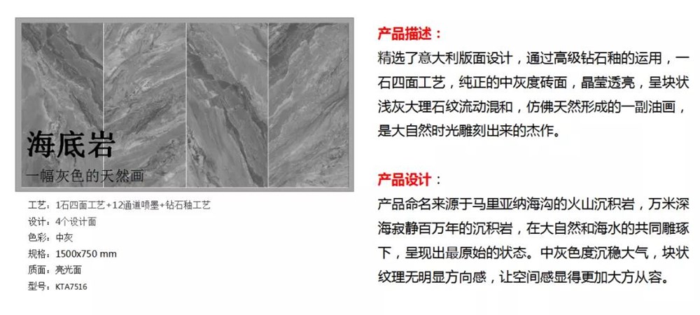 20200703143414995 今年会·jnh(中国区)官方网站入口