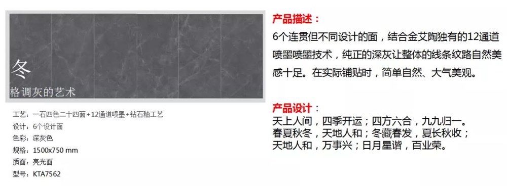 20200703143437774 今年会·jnh(中国区)官方网站入口