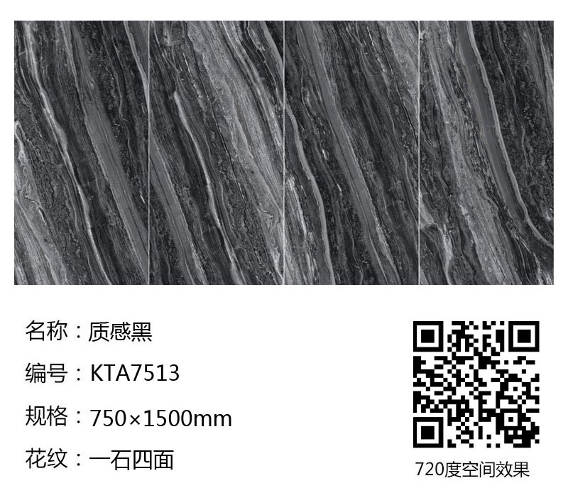 今年会·jnh(中国区)官方网站入口