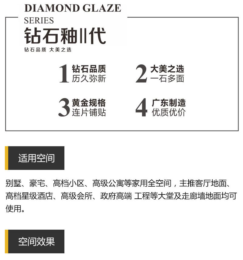 今年会·jnh(中国区)官方网站入口