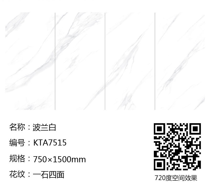 今年会·jnh(中国区)官方网站入口
