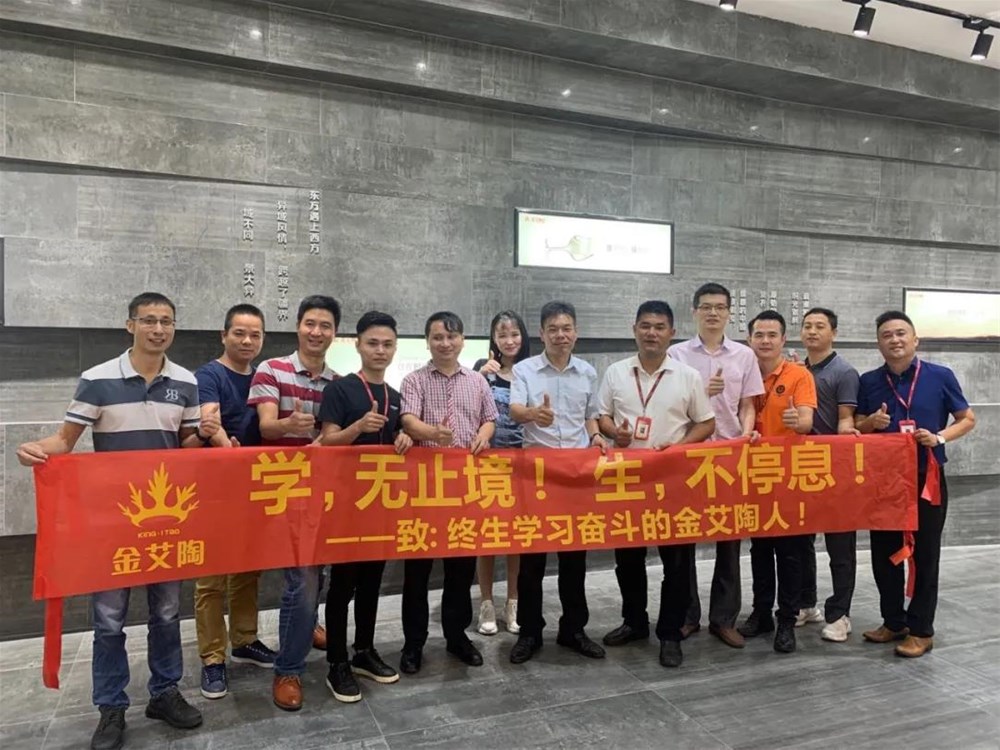20210227083017690 今年会·jnh(中国区)官方网站入口