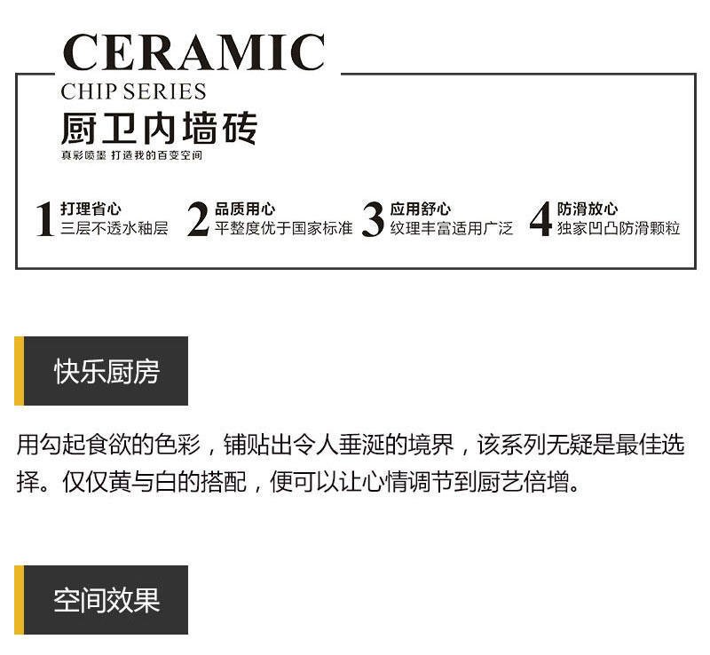 今年会·jnh(中国区)官方网站入口