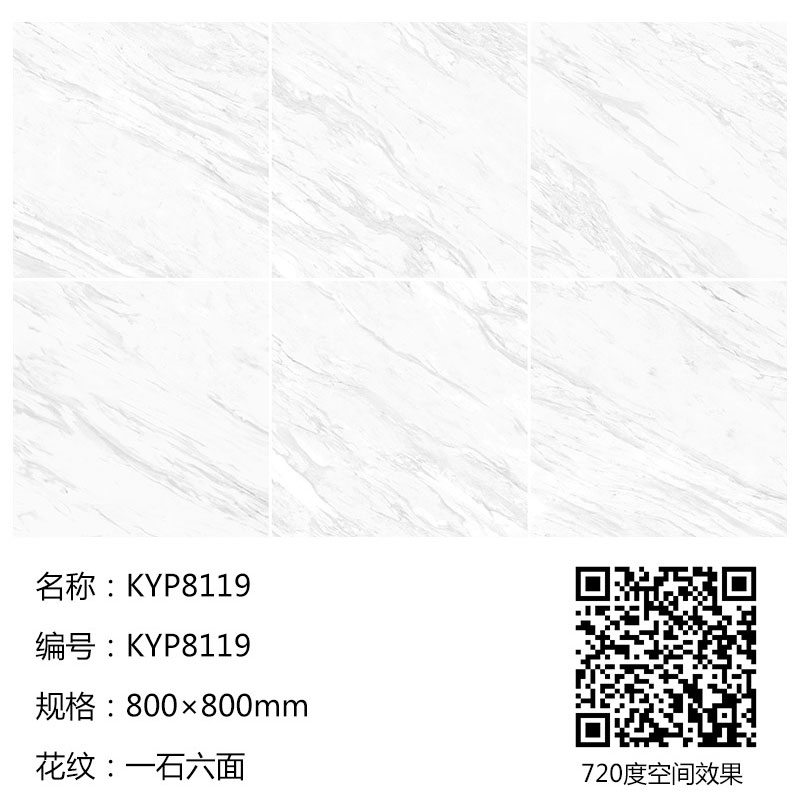 今年会·jnh(中国区)官方网站入口
