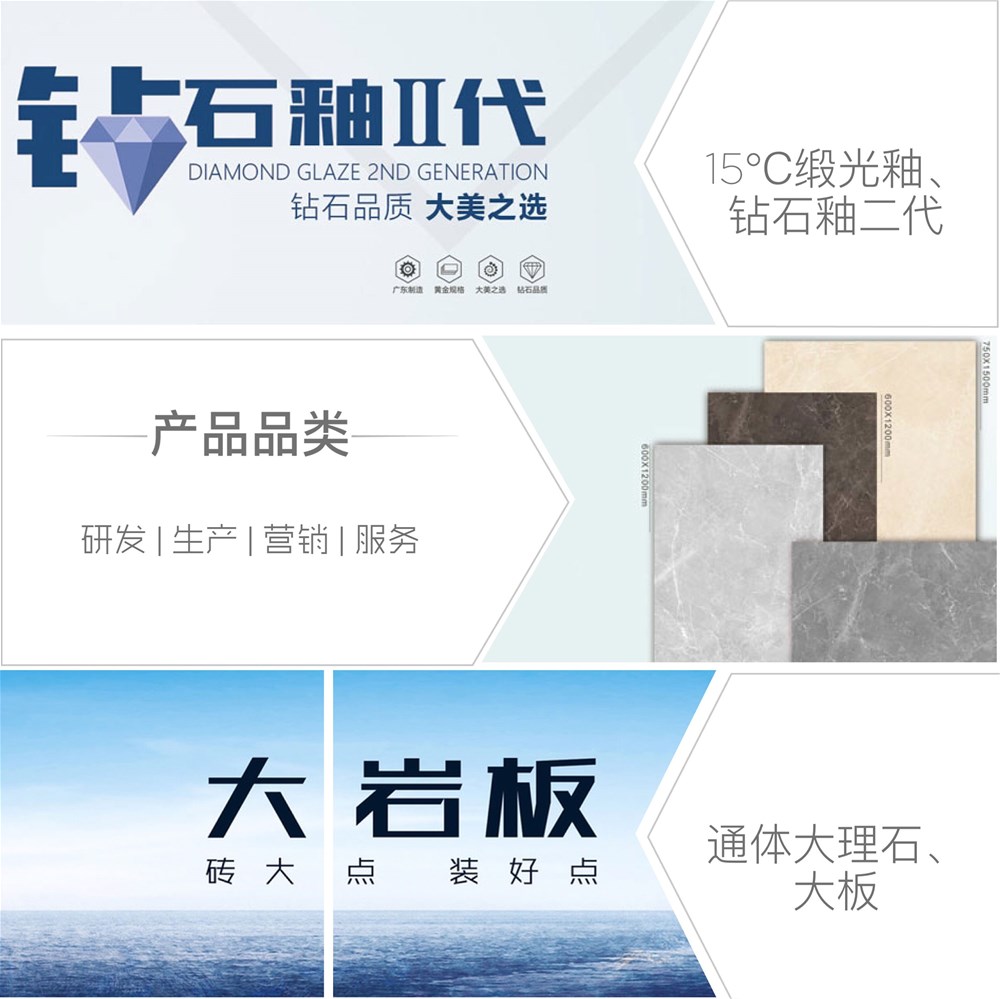 今年会·jnh(中国区)官方网站入口