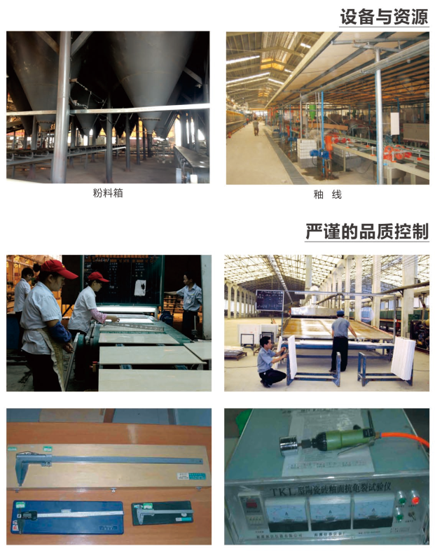 今年会·jnh(中国区)官方网站入口