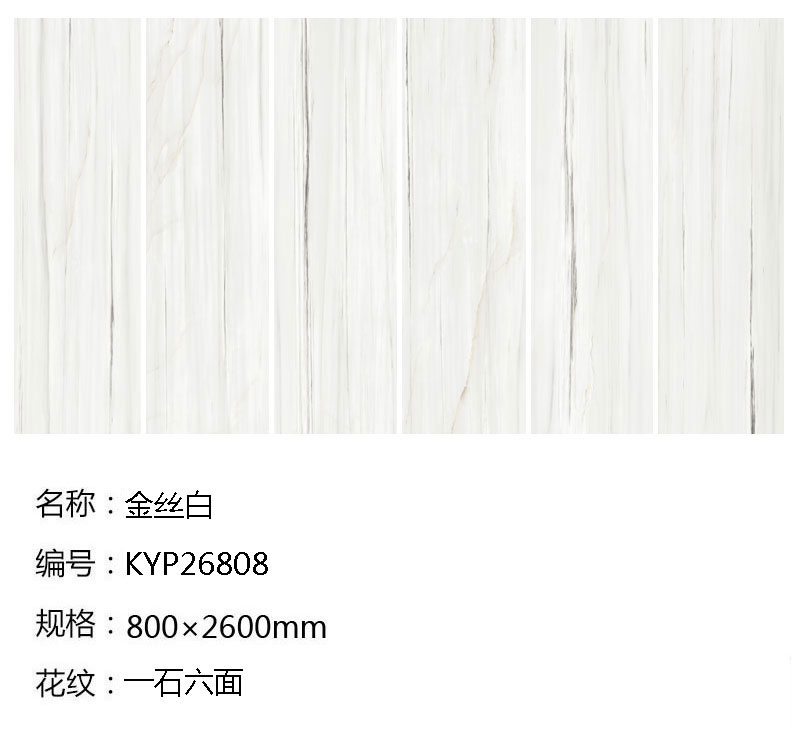 今年会·jnh(中国区)官方网站入口