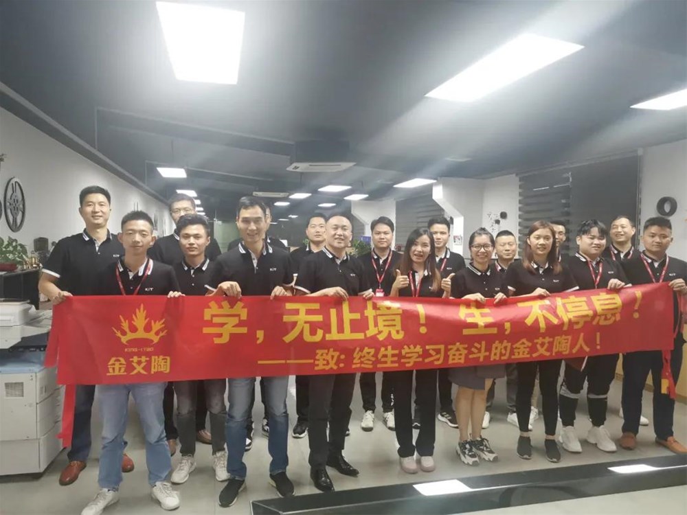 今年会·jnh(中国区)官方网站入口