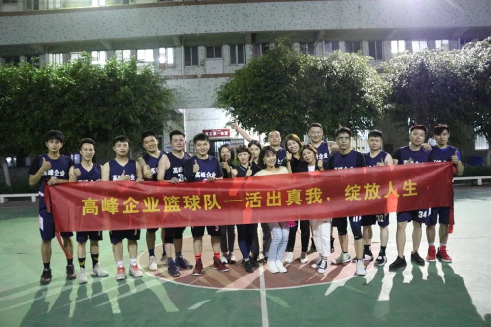 20210418165006816 今年会·jnh(中国区)官方网站入口
