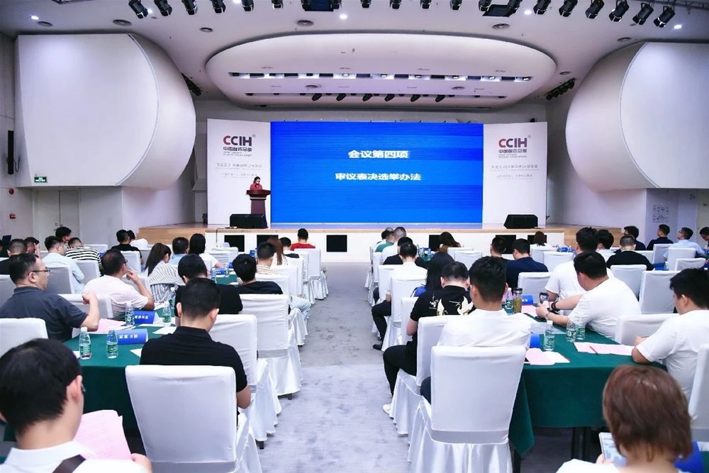 20210510142026010 今年会·jnh(中国区)官方网站入口
