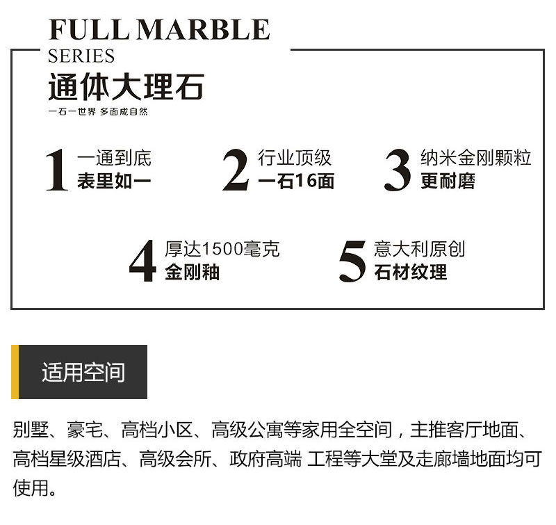 今年会·jnh(中国区)官方网站入口
