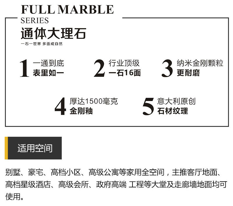 今年会·jnh(中国区)官方网站入口