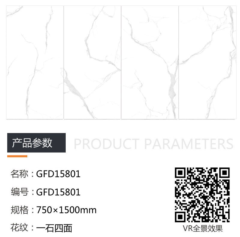 今年会·jnh(中国区)官方网站入口