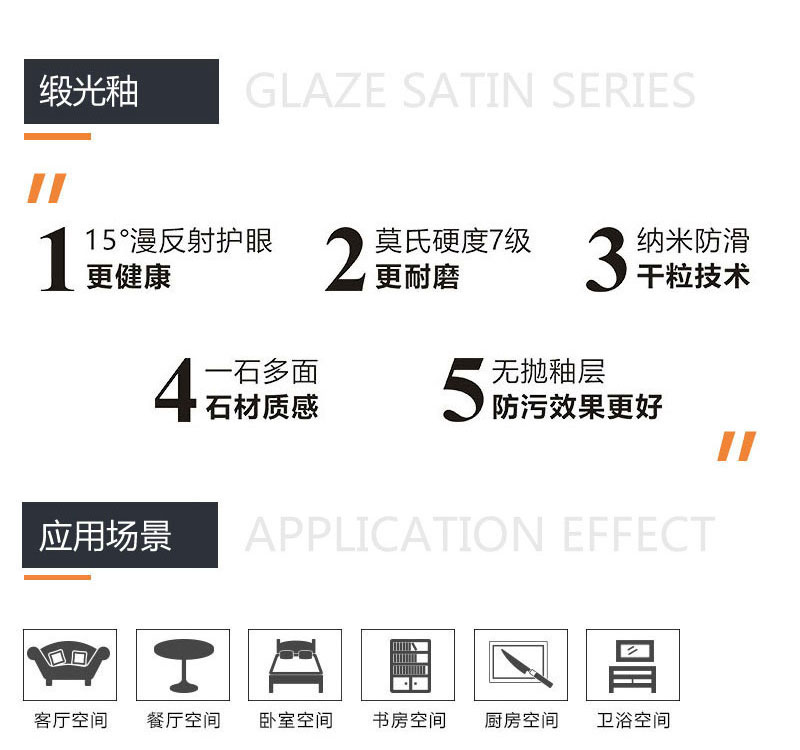 今年会·jnh(中国区)官方网站入口